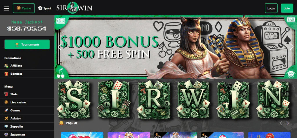 Sirwin