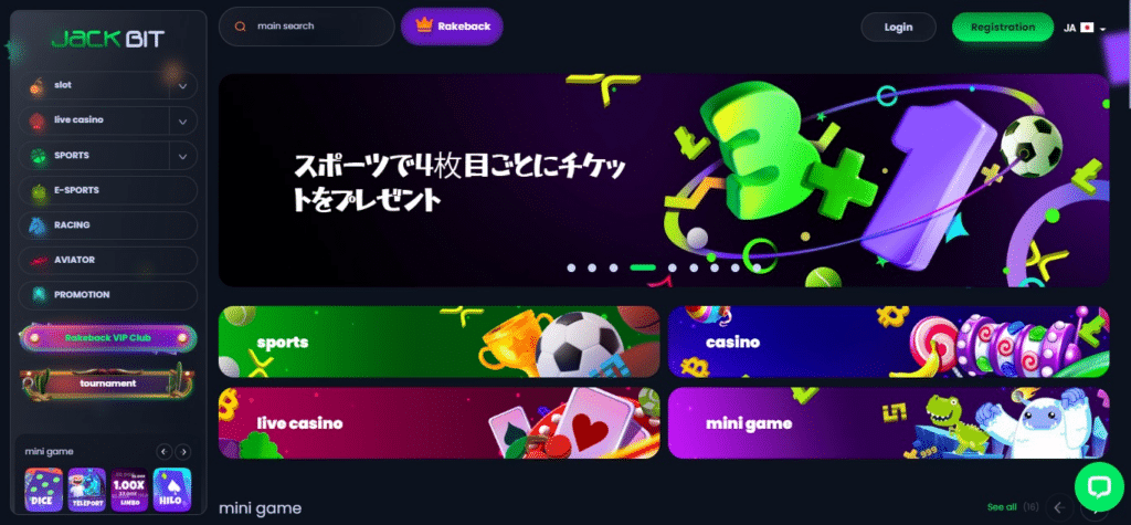 JackBit