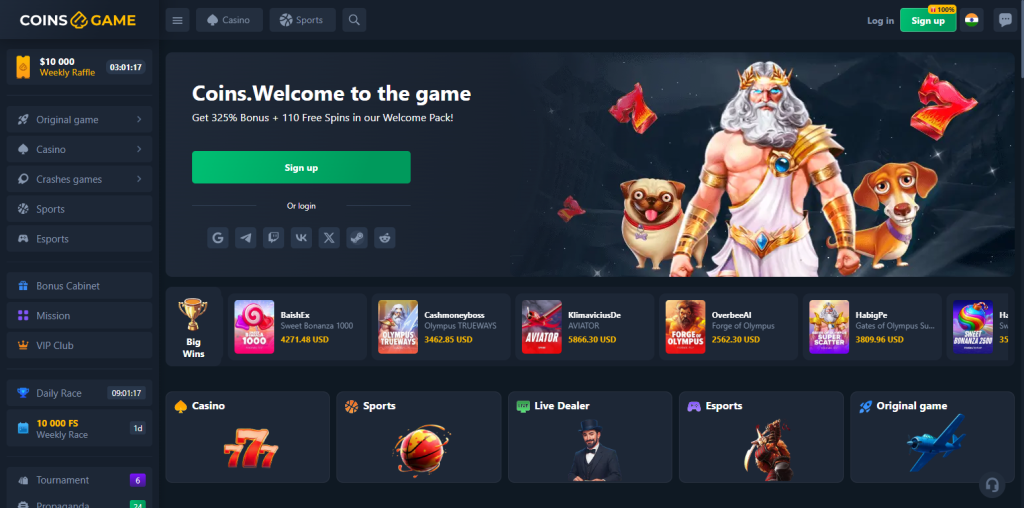 Coins.Game