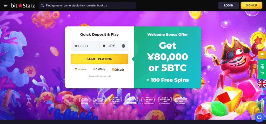 BitStarz