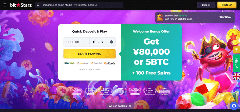 BitStarz