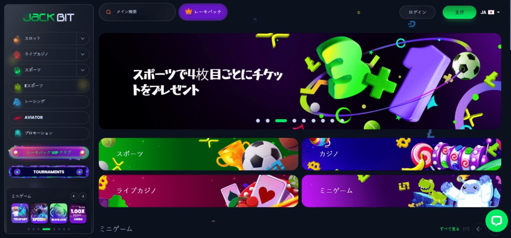 JackBit