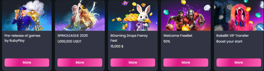 Welcome Bonus