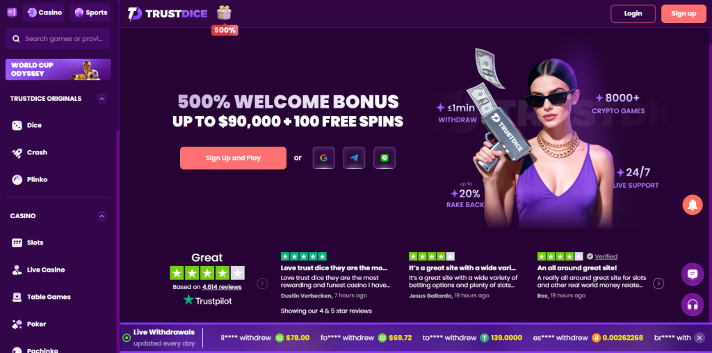 TrustDice