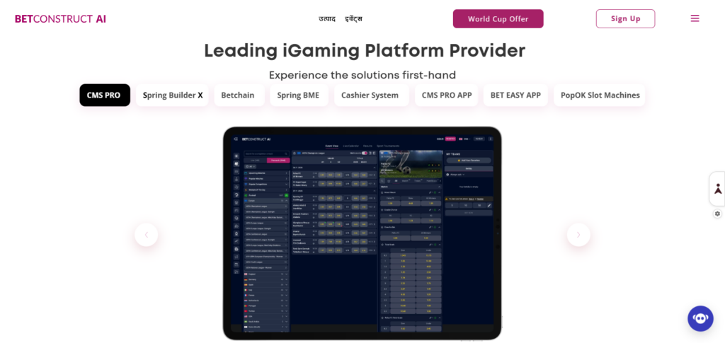 BetConstruct