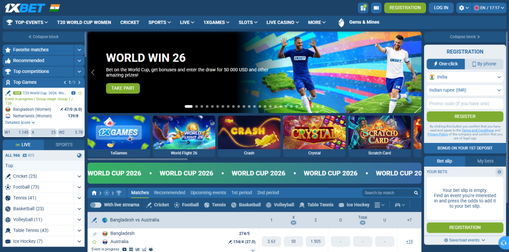 1xBet