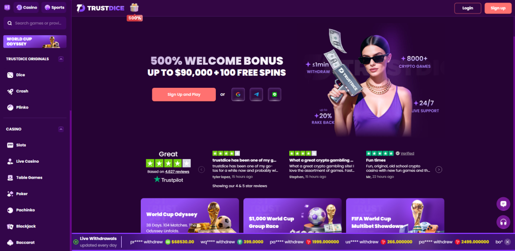 TrustDice