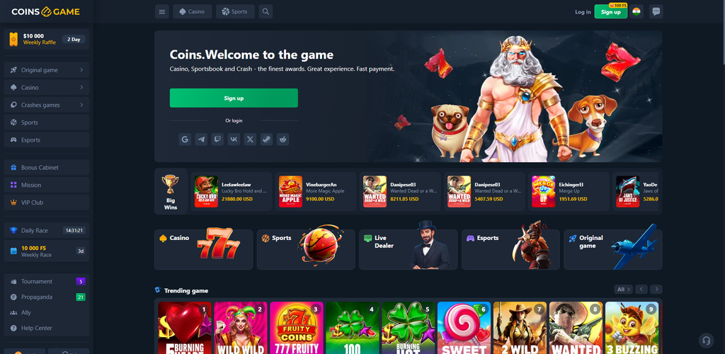 Coins Game