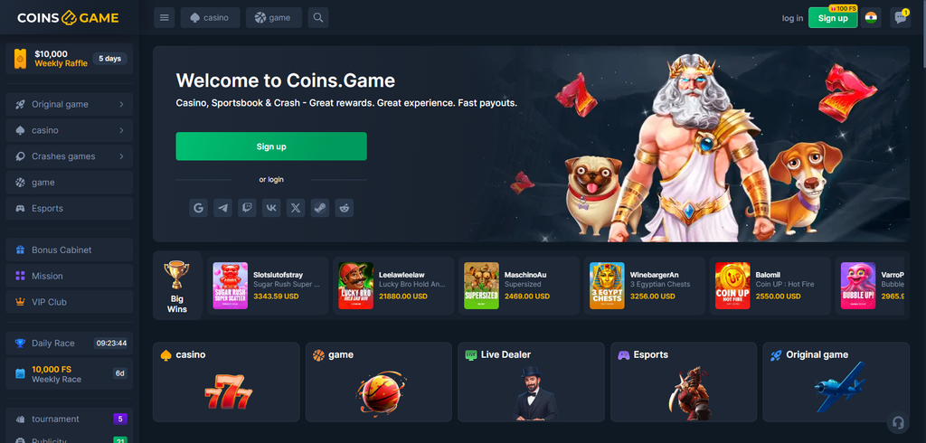 Coins Game