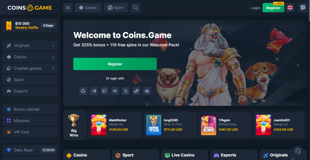 Coins Game