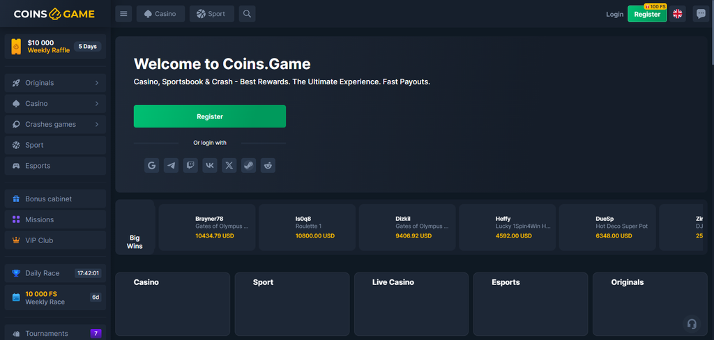Coins Game